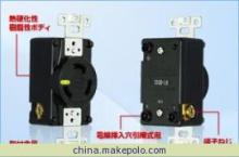 AMERICAN DENKI插座插頭3320-L16 產品詳情與供應商信息