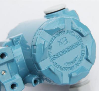 液位變送器鎧裝式防爆氣體導壓式 耐高溫、腐蝕性液體博翔儀器詳解